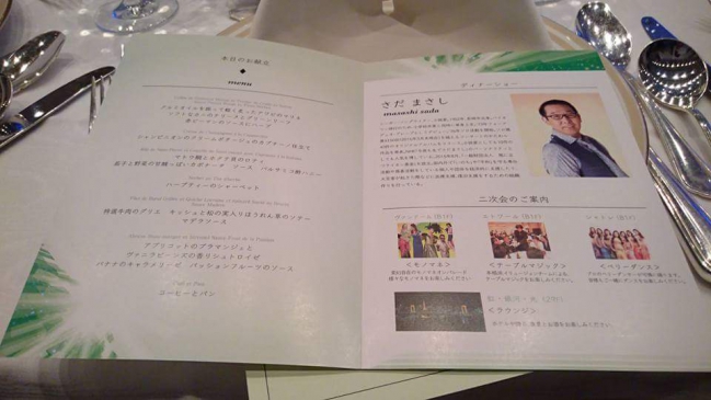 ３年連続表彰されました(^^♪