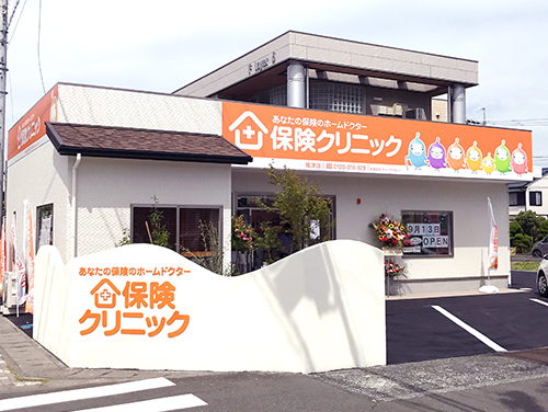 焼津店