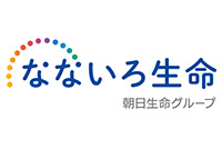 なないろ生命